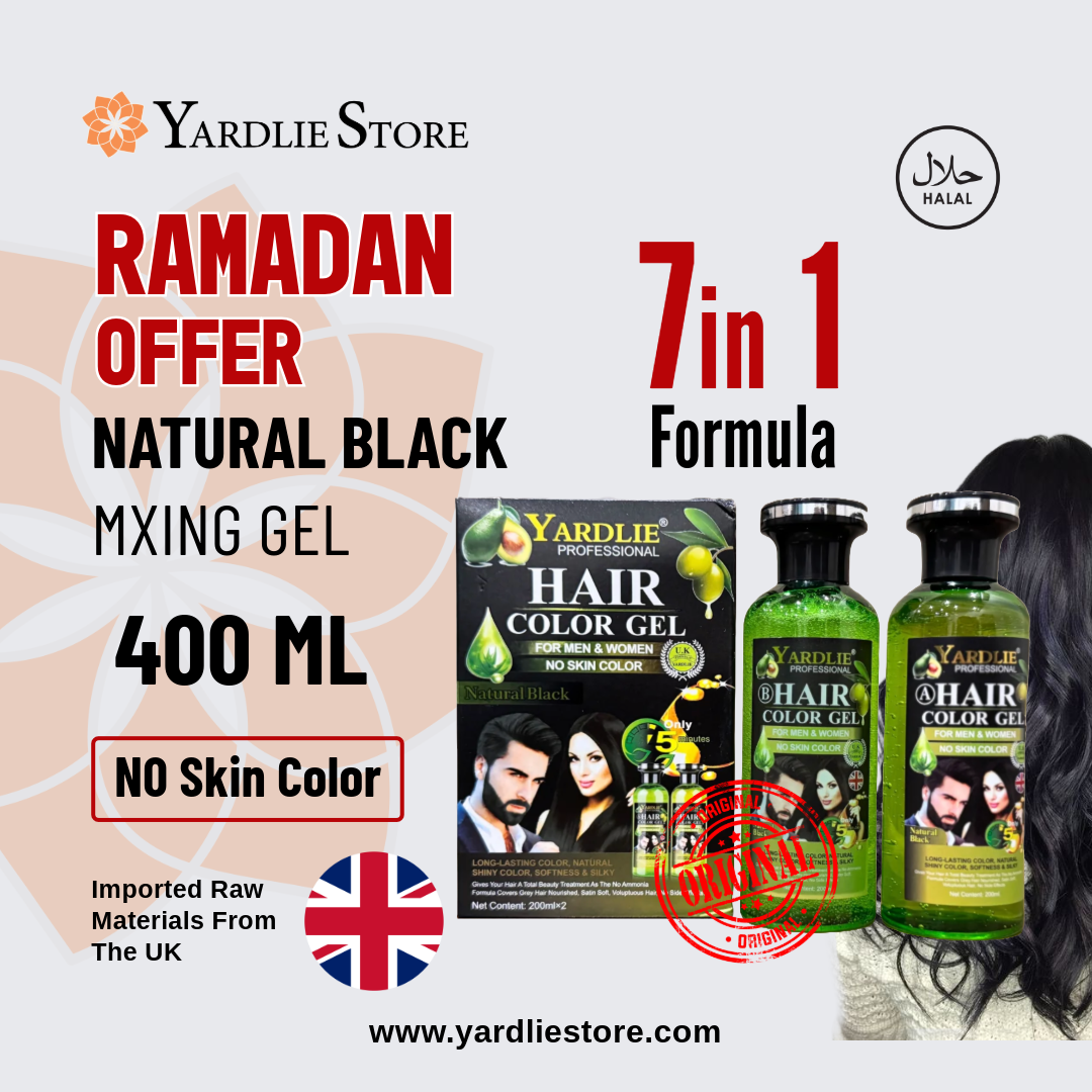Yardlie Dark Brown Hair Color Gel 200ml